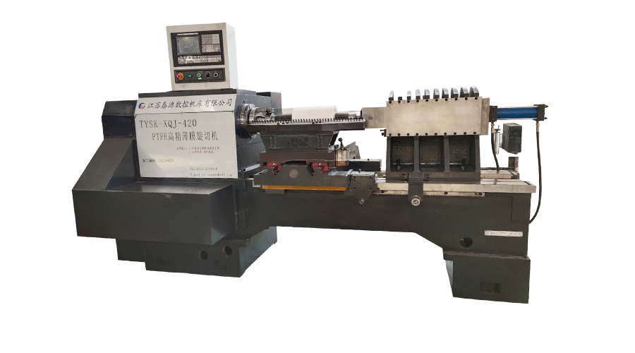 Model: TYSK-XQJ-550 Mașină medie și mare de film PTFE